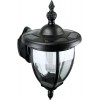 Sun-Ray Kenwick Wall Mount Solar Light Sun-Ray Kenwick Wall Mount Solar Light