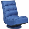 Swivel Relaxer Chair, Adjustable- Blue Swivel Relaxer Chair, Adjustable- Blue