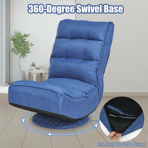 Swivel Relaxer Chair, Adjustable- Blue Swivel Relaxer Chair, Adjustable- Blue